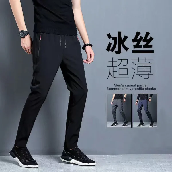 Men's Casual Pants Straight Slim Fit Elastic Waist Jogger